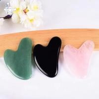 ราคา San 1PC ใหม่หิน Gua Sha นวดสําหรับ Face Rose Quartz Guasha แผ่นหยกเครื่องนวดหน้า Scrapers เครื่องมือสําหรับ Face Ne Ba Body POP (50808242520)