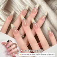ราคา ชุดเล็บปลอมสำเร็จรูป เล็บงานอะไหล่แน่นๆ เล็บปลอมสีชมพู พร้อมกาวติดและตะไบ ลายสวยๆ มีให้เลือกหลายแบบ 1 กล่อง มี 24 ชิ้น (25395023188)