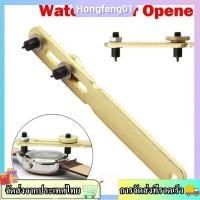 ราคา จัดส่งในพื้นที่ นาฬิกาสร้างสรรค์ฝาหลังเปิดนาฬิกาเครื่องมือซ่อมแซมถอดชิ้นส่วน (24246346580)