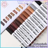 ราคา จัดส่งจากท้องถิ่น สีทาไม้ปากกาซ่อมรอยขีดข่วนสำหรับไม้จริง ไม้อัด และเฟอร์นิเจอร์ (43009098015)