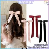 ราคา จัดส่งฟรี กิ๊บริบบิ้นโบว์แม่เหล็กถอดได้ สไตล์บัลเล่ต์ สำหรับผู้หญิง ทำจากผ้าซาติน เครื่องประดับผมแฟชั่น (41979660315)