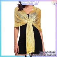 ราคา ผ้าคลุมไหล่ Lurex Tassel สำหรับชายหาดและเดินทาง หรูหรา สไตล์ travel accessory gift (46250168968)