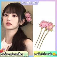ราคา กิ๊บติดผมสไตล์จีน ออกแบบด้วยลูกปัดและดอกโบตั๋น สำหรับทรงผมซาลาเปาของคุณ (41574292302)
