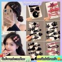 ราคา จัดส่งในพื้นที่ กิ๊บติดผมโบว์ Rhinestone ตัวอักษรแฟชั่น Y2K สำหรับหน้าม้าหวาน (41253429331)