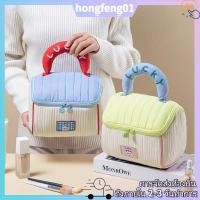 ราคา จัดส่งฟรี กระเป๋าแต่งหน้าบ้านน่ารัก ความจุมาก พกพาสะดวก เครื่องสำอางครบเซต ของขวัญดีๆ (46600663060)