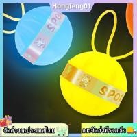 ราคา จัดส่งในพื้นที่ Creative Luminous Jumping Ball กีฬาเด็กเท้าฮูลาฮูปของเล่น (42913580357)