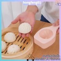 ราคา จัดส่งในพื้นที่ แม่พิมพ์ทําซาลาเปาในครัวเรือน 2 ชิ้น ครัว แม่พิมพ์ซาลาเปานึ่งไม่ติดง่ายต่อการลบ (40515472338)
