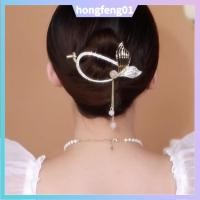 ราคา กิ๊บติดผมหางปลาหรูหรา มุกประณีต (26741799181)