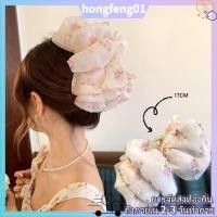 ราคา กรงเล็บแมวแบบผมดอกไม้หวานขนาดใหญ่ ดีไซน์โบว์ฟอง FLOATY กิ๊บติดผมสำหรับผู้หญิง (56100712519)