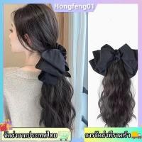 ราคา จัดส่งในพื้นที่ ส่วนขยายผมยาวสีดำธรรมชาติ พร้อมโบว์คลิป สำหรับผู้หญิง (42157740099)