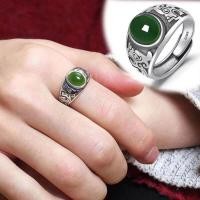 ราคา จัดส่งในพื้นที่ ประแจแหวนมรกตแบบปรับได้ผู้ชายวินเทจ (40200988934)