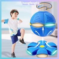 ราคา จัดส่งในพื้นที่ เด็กลูกบอลเด้งเรืองแสงกลางแจ้งการศึกษาเท้าก้าวพิการจานบินของเล่นลูกบอล (29188479215)
