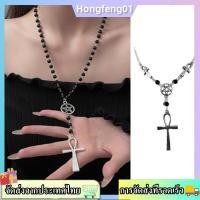 ราคา สร้อยคอแฟชั่นลูกปัดจี้ไม้กางเขนสไตล์โกธิค (40963758523)
