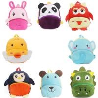 ราคา กระเป๋าเป้สะพายหลัง กระเป๋านักเรียน ผ้ากํามะหยี่ขนนิ่ม ลายสัตว์ สําหรับเด็กอนุบาล อายุ 3 ปี 4 ปี (22638464677)
