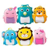 ราคา กระเป๋าเป้สะพายหลัง ลายการ์ตูนช้าง หมูดําน้ํา สําหรับเด็กอนุบาล (17179119713)