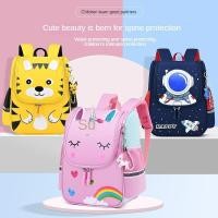 ราคา ใหม่ กระเป๋าเป้สะพายหลัง กระเป๋านักเรียน ลายการ์ตูนอวกาศ น่ารัก น้ําหนักเบา สําหรับเด็กอนุบาล (24568743071)