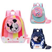 ราคา มิกกี้และมินนี่กระเป๋านักเรียนอนุบาลน่ารักชายและหญิงเป้น้ําหนักเบาการ์ตูนอะนิเมะเด็กเป้กระเป๋าเดินทางกระเป๋าเด็กน่ารักการ์ตูนยูนิคอร์นกร (56108069547)