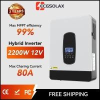 ราคา มีพร้อมส่ง ECGSOLAX MPPT 2 2KW Hybrid Solar Inverter ในตัว 80A Solar Charge Controller อินเวอร์เตอร์ Pure Sine Wave (46959226514)
