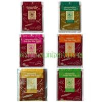 ราคา พริกแกงแม่น้อยเชียงราย (42310527484)