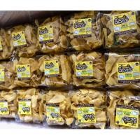 ราคา กล้วยกรอบวัลภา กล้วยหอมทองทอดกรอบ ขนาด 220 กรัม (26689400769)