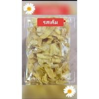 ราคา กล้วยหอมทองทอดกรอบ กล้วยหอมทอดกรอบ ถุงละ 500 กรัม (24003110178)