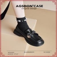 ราคา DUSTO โลฟเฟอร์หนังดำหัวตัด ห่วงทองคู่ พื้นหนาซัพพอร์ตดี กันลื่น เหมาะทั้งทำงานและลุคเท่ หนังนิ่มใส่สบายตลอดวัน (57206659904)