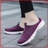 ราคา รองเท้าผ้าใบสำหรับผู้หญิง ใส่สบาย เหมาะสำหรับการเดินและการเล่นกีฬา (55458974116)