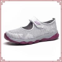 ราคา Hush Puppies รองเท้าโลฟเฟอร์ ส้นแบน แบบสวม สําหรับผู้หญิง (51109135297)