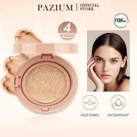ราคา PAZIUM คุชชั่น คุชชั่นรองพื้น Cushion FDA คลูชั่นกันน้ำกันเหงื่อ เนื้อแมตต์ ปกปิดดี บำรุงสีผิว (27672010600)
