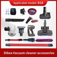 ราคา เหมาะสําหรับชิ้นส่วนทดแทนอุปกรณ์เสริมเครื่องดูดฝุ่น Dibea d18 (21787527495)