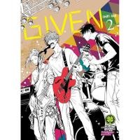 ราคา พร้อมส่ง หนังสือ Given เล่มที่ 2 (26426389917)
