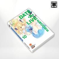 ราคา พร้อมส่ง DATE A LIVE ENCORE นิยาย เล่มที่ 10 (27289307574)