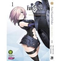 ราคา พร้อมส่ง Fate Grand Order turas realta 1 (41226017940)