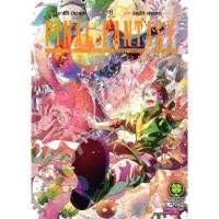 ราคา พร้อมส่ง FINAL FANTASY LOST STRANGER 08 (29033940148)