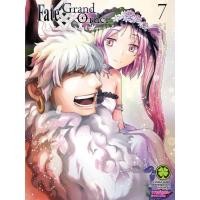 ราคา พร้อมส่ง Fate Grand Order turas realta 7 (41226008581)