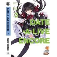 ราคา พร้อมส่ง Date A Live Encore นิยาย 3 (28590569388)