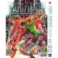 ราคา พร้อมส่ง FINAL FANTASY LOST STRANGER 07 (26083989847)