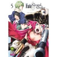 ราคา พร้อมส่ง Fate Grand Order turas realta 5 (56700580466)