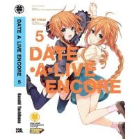 ราคา พร้อมส่ง Date A Live Encore นิยาย 5 (44415469025)