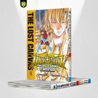 ราคา พร้อมส่ง เซนต์เซย์ย่า THE LOST CANVAS จ้าวนรกฮาเดส 04 (28026875778)