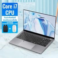 ราคา 2026 อัสซุส เกมมิ่ง Laptop Intel Core i7 15 6 16GB 512GB SSD โน๊ตบุ๊ค Win11 รับประกัน 1 ปี จัดส่งฟรี (41609293623)