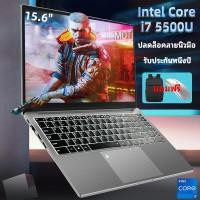 ราคา Lenovo Factory 2025 แล็ปท็อปใหม่แบรนด์ใหม่ Intel Core i7 RAM16GB SSD512GB หน้าจอขนาด 15 6 นิ้วในตัว (44466095356)
