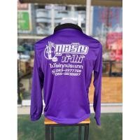 ราคา เสื้อคนงาน ยกโหล สกรีนฟรี แขนยาว คอปก อกซ้าย หลัง (22362525166)