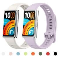 ราคา สายซิลิโคนสําหรับ Huawei Band 11 Huawei Band 11 Pro ยางรัดเข็มขัดปรับได้สร้อยข้อมือสายรัดข้อมือสําหรับสมาร์ทวอทช์ Huawei Band 11 (40929154503)