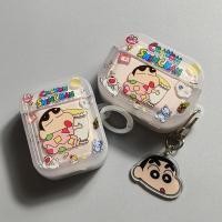 ราคา ปลอกหูฟังหมอน Crayon Shin Chan สำหรับ AirPods Pro2 หูฟังบลูทูธไร้สาย ป้องกัน 1 2 3 4 (43773903374)