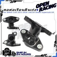 ราคา ท่อไอดี คอต่อเรือนลิ้นเร่ง WAVE 110I 2011 2018 เวฟ110i Dream supercub110i LED 2019 2020 (40626638688)