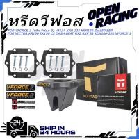 ราคา หรีดวีฟอส VFORCE 3 หรีด วีฟอส 3 V313A KRR 125 KRR150 Zxr150 SER VICTOR KR150 ZX150 LS DASH BEAT RXZ RXK JR KDX200 220 VFORCE 3 รถจักรยานยนต์คาร์บอนไฟเบอร์ (48650162040)