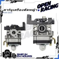 ราคา จัดส่งที่รวดเร็ว คาร์บูเครื่องตัดหญ้า GX35 อย่างดี คาบูเรเตอร์ เครื่องตัดหญ้า 4 จังหวะ คาบู คาบูเรเตอร์ Gx 35 (54105877730)