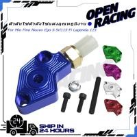 ราคา KENADA RACING ตัวดันโซ่ตัวตั้งโซ่แต่งอุณหภูมิงาน CNC รุ่นMio Fino Nouvoตัวดันโซ่ตัวตั้งโซ่แต่งอุณหภูมิงาน ตัวดันโซ่ราวลิ้นแต่ง (46301235808)