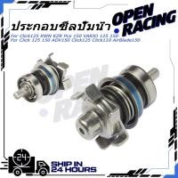 ราคา ประกอบซีลปั้มน้ำ ซีลหม้อน้ำ สำหรับ Click125 KWN KZR Pcx 150 VARIO 125 150 คลิก 125 150 ADV150 คลิก125 คลิก110 AirBlade150 ชุดประกอบซ่อมปั๊มน้ำรถจักรยานยนต์ มน้ำคลิก ชุดซ่อมปั้มน้ำคลิก125 งานเดิม ใส่แท
